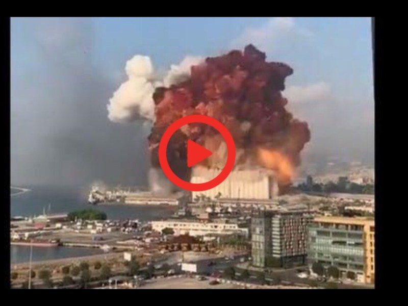 လက်ဘနွန်မြို့တော်ဘေရွတ်တွင် ဧရာမပေါက်ကွဲမှုကြီးဖြစ်ပွား(with video)